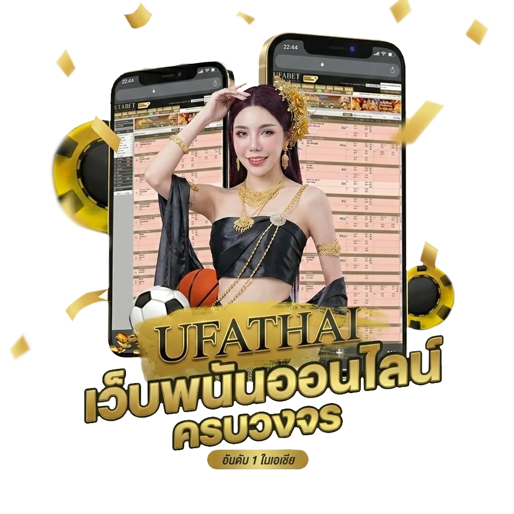 sexyบาคาร่า โบนัส — สำหรับสมาชิก