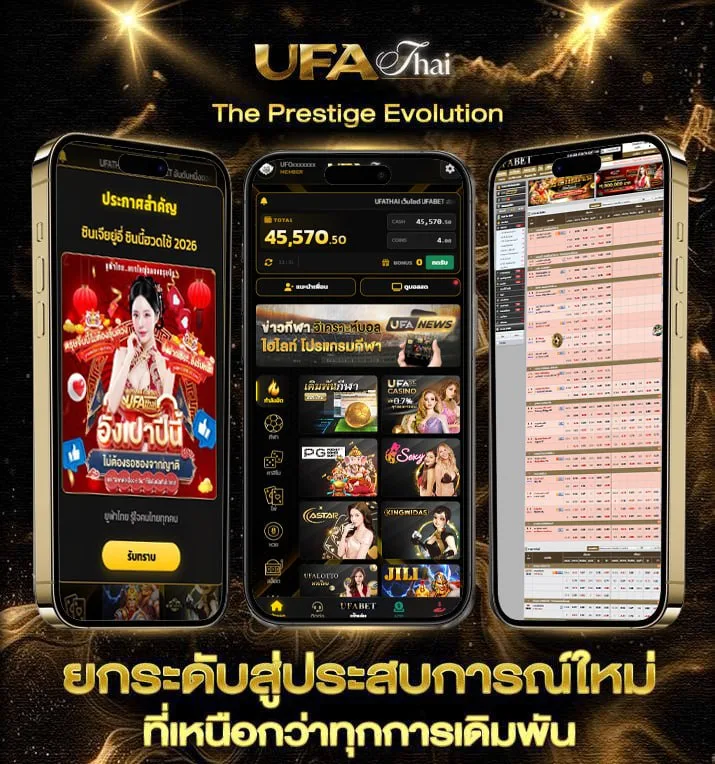 sexyบาคาร่า  เว็บพนันออนไลน์